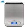 Digital Kitchen Food Diet Postal Scale Multifunction High Accuracy 11lb