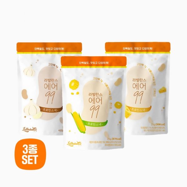 Labalance Protein Snack Air 99 3ea Set (Sweet Cheese + Garlic Butter + Corn Soup)