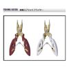 PROX PX412W Extra Fine Split Pliers, White