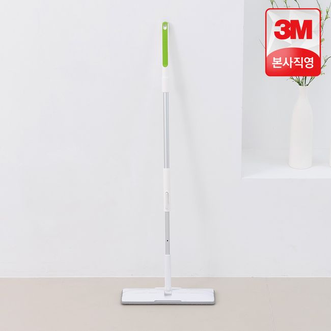 3M Mop All Touch Double Action Wet Mop Push Mop (Single Item) Large / Scotch Bright