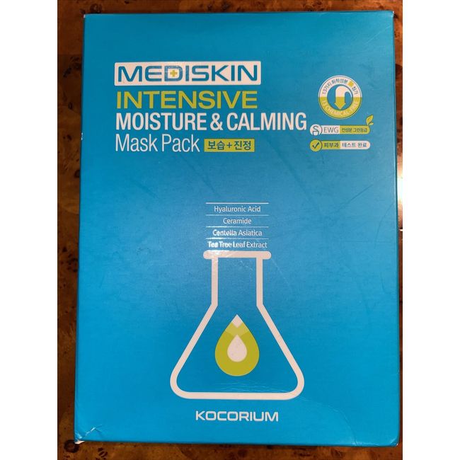 Box Kocorium Mediskin Intensive Moisture & Calming 10 Face Mask Packs 800170