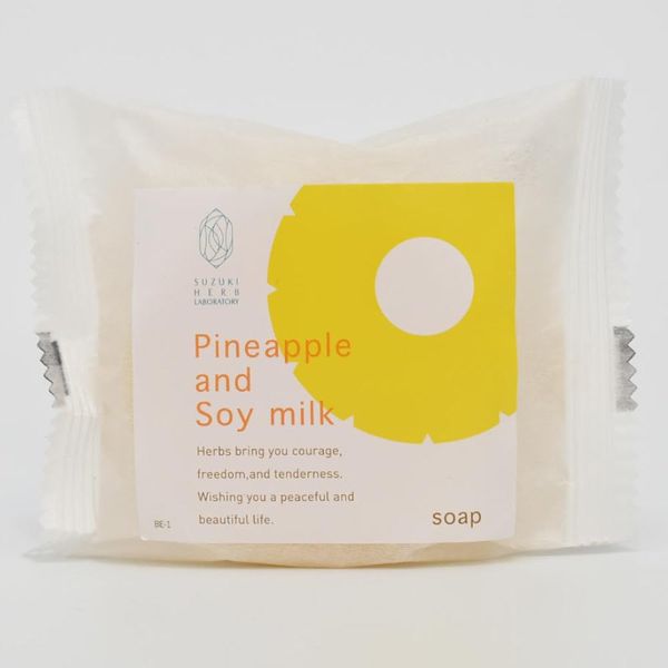 Suzuki Herb Institute Pineapple Soy Milk Soap, 3.5 oz (100 g)