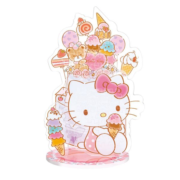 Beverly SP-011 58 Piece Axapop Hello Kitty