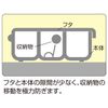 Engineer Parts Case (Reinforced Type) KP-03K