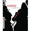 Kagemusha (The Criterion Collection) [Blu-ray] [Blu-ray]