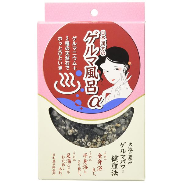 Germa Bath α, 17.6 oz (500 g)