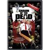 Region 0 [DVD]