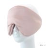 Cainz Eye Mask, Skin Friendly Big Eye Comforter, Pink