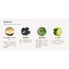 Neo Natural Bamboo Charcoal essensyaruso-pu