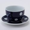 Saikai Pottery Hasami Ware 40510 Essence Negapoji Cup & Saucer, Negative Pattern