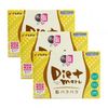 EISHIN PHARMACEUTICAL DIET MARU JELLY (PACK OF 3)