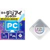 [Third-Class OTC Drug] Rohto Deji Eye Contact 12mL