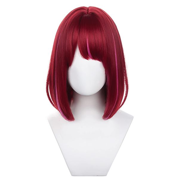 Kamitsu Good Product Arima Kana Wig, Kana Arima Wig, Anime, Heat Resistant, Costume, Accessory for Parties, Events, Costume, Includes Net