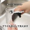 Sanbelm K67111 Mr Bistro Clean Kitchen Sponge with No Stains