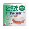 シーボンド 上歯用 18枚入(1個)