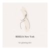 Risilia Heel & Foot Moisturizing Lotion 8 Oz