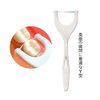 Shebis Daily Ultra Thin Y Shape Smooth Floss 30 Pieces Set of 2