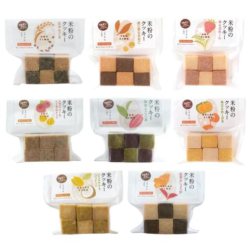 Biokura Rice Flour Cookies Assorted 12 Pieces, Set of 8 Types