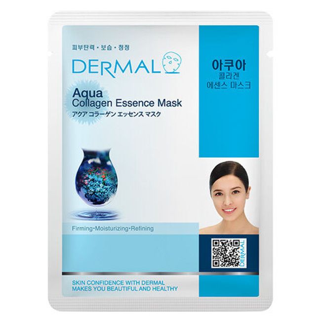 Dermal Korea Collagen Essence Full Face Facial Mask Sheet - Aqua (12 Pack) New