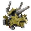 ZOIDS ZW28 Zoid Wild Bazutle