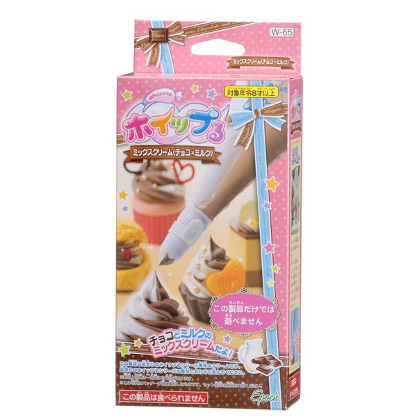 Whipple mix cream (chocolate ~ MILL h)
