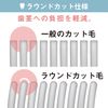 skimile compact grey