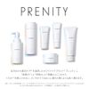TBC PRENITY White Cleansing EX, 4.2 fl oz (120 ml), Medicated Cleansing, Quasi-Drug