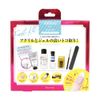 Beautyworld Virtual Gel First Kit VTGS2900