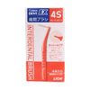 Lion DENT.EX Interdental Brushes 4S/SSS/SS/S Assorted 4 Boxes 16 Pieces