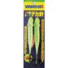 YAMASHITA ETDHM3 Esamaki Tera Deca Needle No. 3 M3
