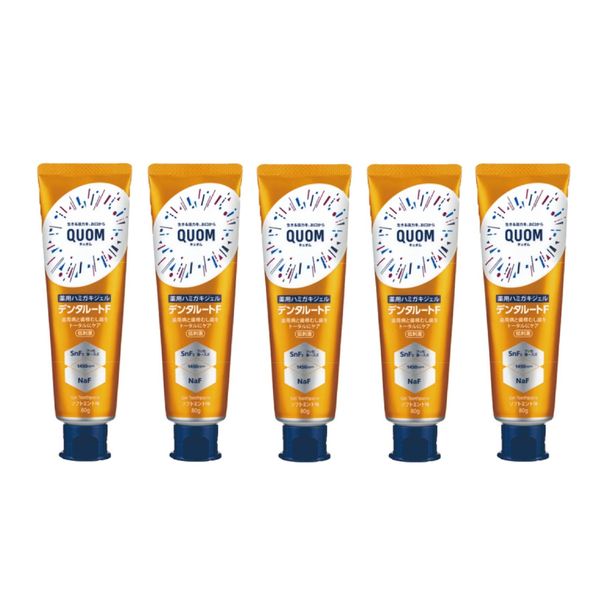 QUOM Wet Plus, 1 Bottle, 2.8 oz (80 g) x 5 Bottles