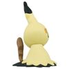 Pokemon MS-13 Mimikyu 1.5 inches