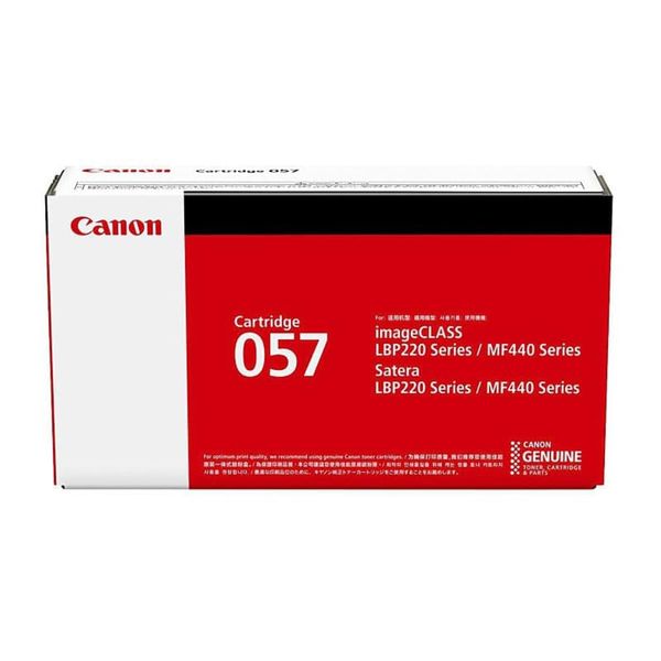 Genuine Canon 057 Toner Cartridge 3100 Pages