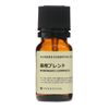 Day Blend 10ml Aroma Blend Incent Essential Oil 10ml