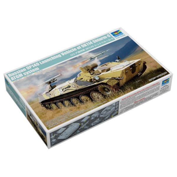 Trumpeter TRU09605 Modle kit