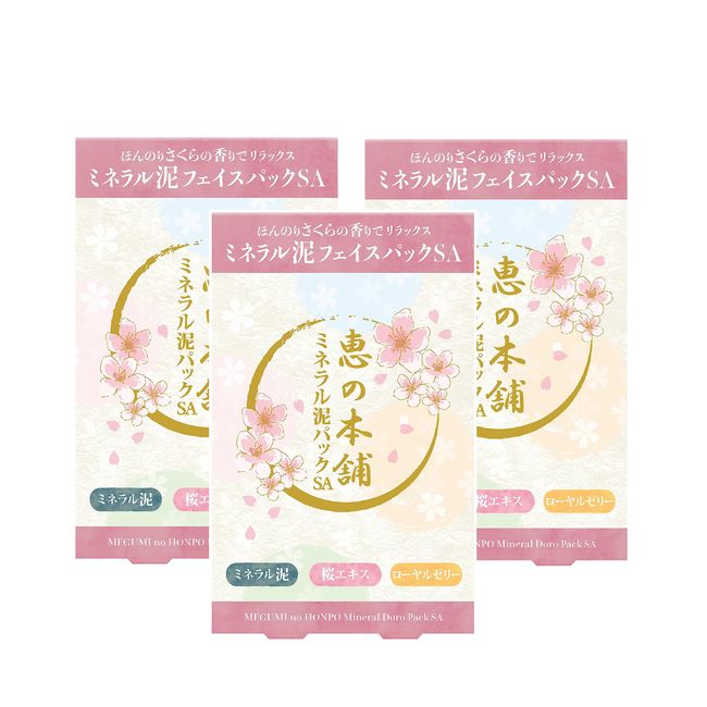 Megumi no Honpo Mineral Mud Pack SA 3.5 oz (100 g) Face Pack, Skin Care, Moisturizing, Clay Pack, Hot Spring Water, Moist Cherry Blossom, Dry Skin, Made in Japan