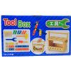 hure-beru館 Wooden Tool Set (Box)