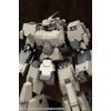 M.S.G Modeling Support Goods, Mechanical Supply 15, Customized Head B, NON Scale, Plastic Model