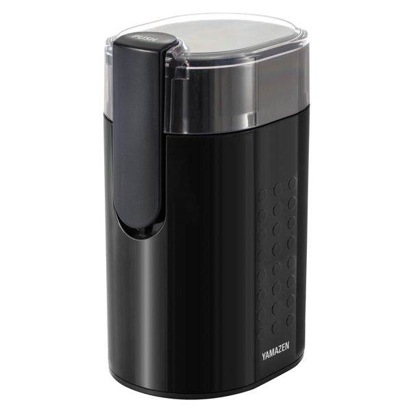 Yamazen YCMB-150(B) Electric Coffee Grinder, 3.5 oz (100 g), Black