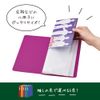 KingJim Clear File, Journal-Type Binder