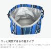 '25 EDGE Insulated Lunch Drawstring Blue
