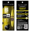 Maybelline Mascara Volume Express Magnum Big Shot 01 Black Falling with Hot Water Volume