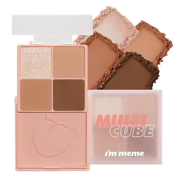 I'm Meme Multi Cube Collection (09 Peach)