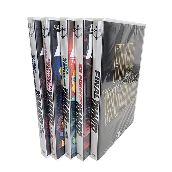 Yamato Collection (The) (5-Pack)