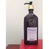 Bath & Body Works Aromatherapy  PATCHOULI Body Lotion 6.5 oz RARE