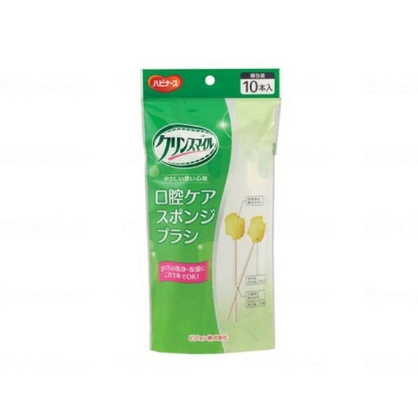 Pigeon Tahira Clean Smile Oral Care Sponge Brush Case 10 Pieces 669101AD (Cash on Delivery Not Available)