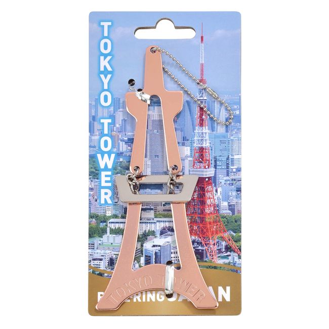 Puzzling Japan Tokyo Tower