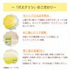 Bath Clean Pure Skin Bath Salt, Moisturizing Skin 21.3 oz (600 g) (Approx. 30 Servings), Skin Care Type