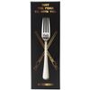 getDigital Fork Set May The Fork Be With You - 2 Table Forks Made of Stainless Steel with SciFi Saying for Geeks and Nerds, Dishwasher Safe (20.5 cm)