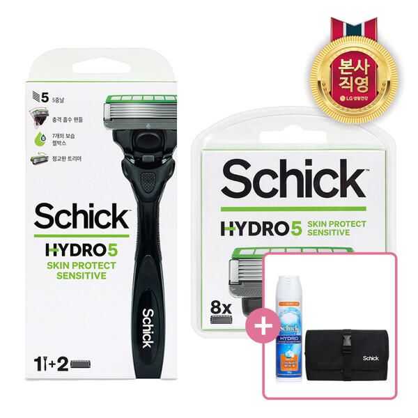 Schick Hydro 5 Skin Protect Sensitive Main Product (1 Handle + 2 Blades) + Refill (8 Blades) + Shave Gel + Travel Pouch